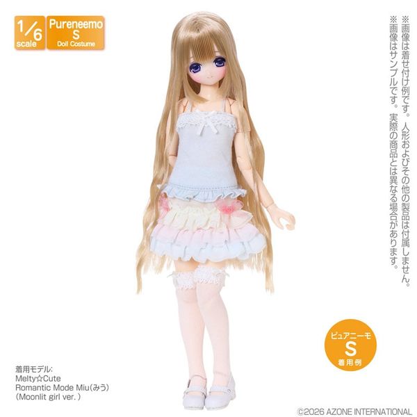 1/6 PNS Sugar Camisole III Blue | Azone Goods