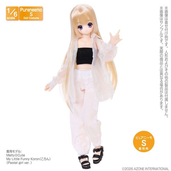 1/6 PNS Cargo Jogger Pants White | Azone Goods