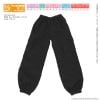 1/6 PNS Cargo Jogger Pants Black | Azone Goods