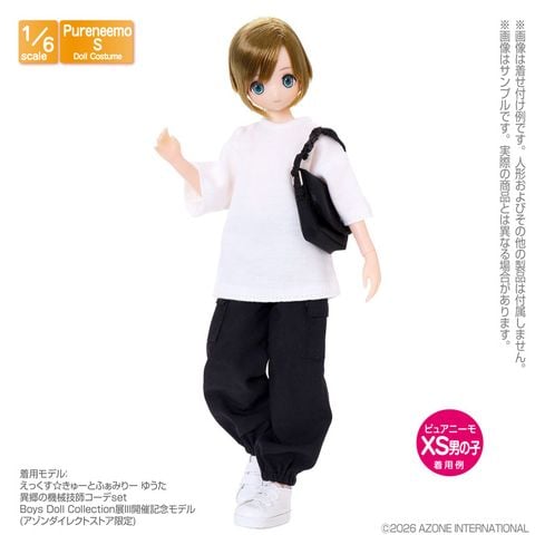 1/6 PNS Cargo Jogger Pants Black | Azone Goods