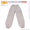 1/6 PNS Cargo Jogger Pants Greige | Azone Goods