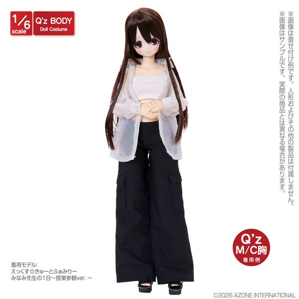 1/6 Q'z Sheer Shirt Aurora White | Azone Goods