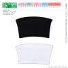 1/6 PNM Tube Top set Black/White | Azone Goods