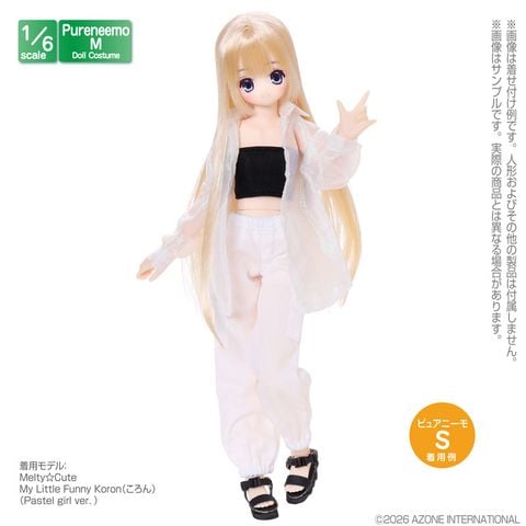 1/6 PNM Tube Top set Black/White | Azone Goods