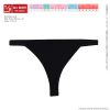1/6 Q'z Thong Panties Black | Azone Goods