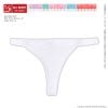 1/6 Q'z Thong Panties White - Azone Goods