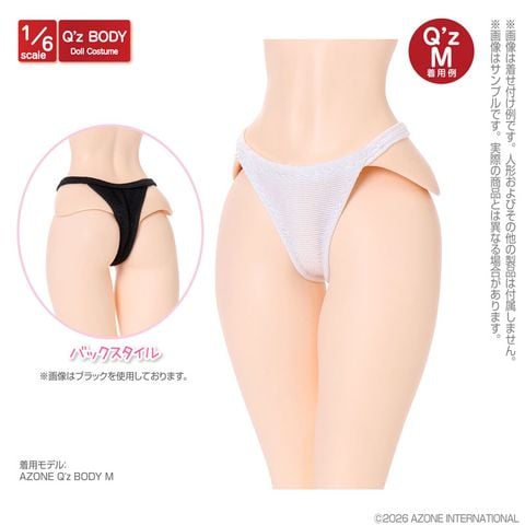 1/6 Q'z Thong Panties White - Azone Goods