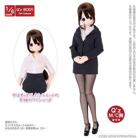 1/6 Q'z Tight Mini Suit set Navy Stripe x White - Azone Goods