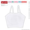 1/6 Q'z Short Camisole White - Azone Goods