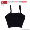 1/6 Q'z Short Camisole Black | Azone Goods