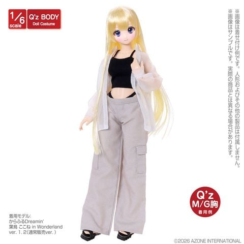 1/6 Q'z Short Camisole Black | Azone Goods