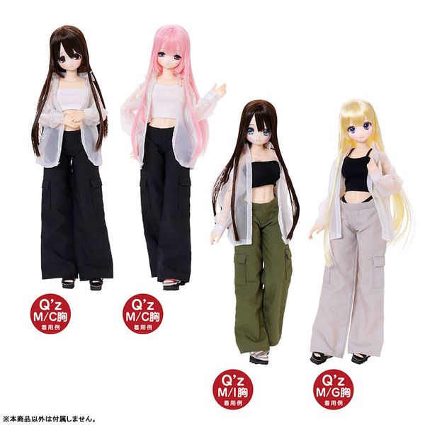 1/6 Q'z Straight Cargo Pants Khaki Green | Azone Goods