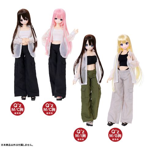 1/6 Q'z Straight Cargo Pants Greige - Doll Accessory | Azone Goods