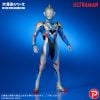 Daikaiju Series Ultraman Z Original - Ultraman Series | PLEX Tokusatsu Toys