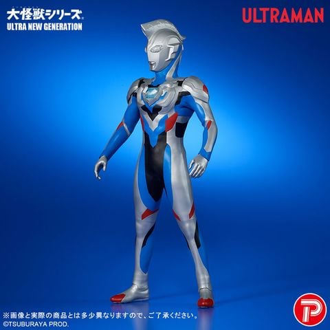 Daikaiju Series Ultraman Z Original - Ultraman Series | PLEX Tokusatsu Toys
