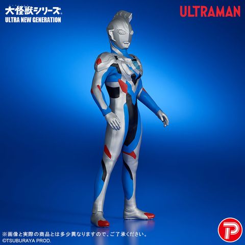 Daikaiju Series Ultraman Z Original - Ultraman Series | PLEX Tokusatsu Toys