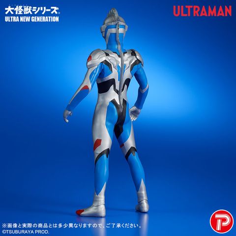 Daikaiju Series Ultraman Z Original - Ultraman Series | PLEX Tokusatsu Toys