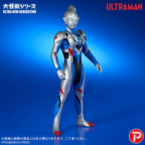 Daikaiju Series Ultraman Z Original - Ultraman Series | PLEX Tokusatsu Toys