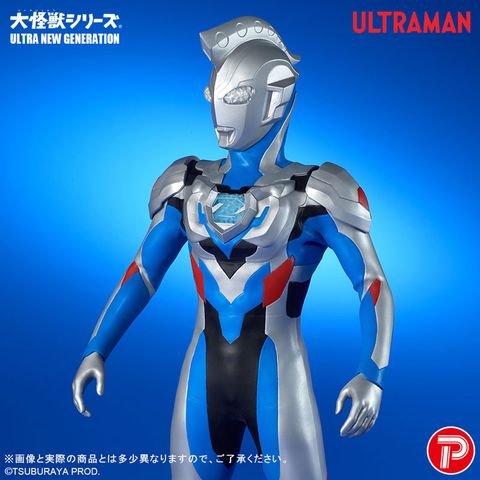 Daikaiju Series Ultraman Z Original - Ultraman Series | PLEX Tokusatsu Toys