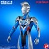 Daikaiju Series Ultraman Z Original - Ultraman Series | PLEX Tokusatsu Toys