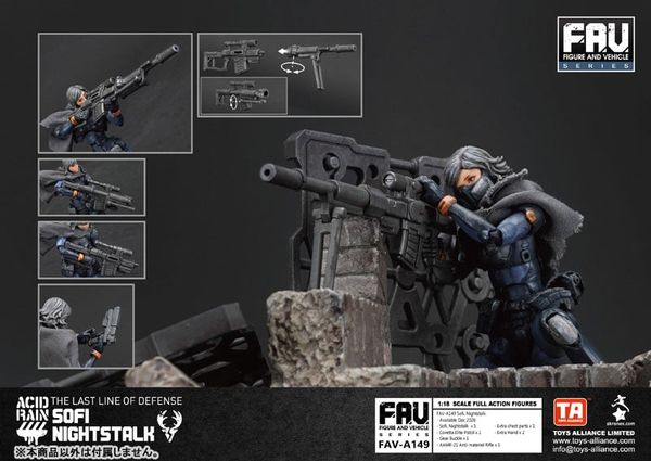 Action Figure FAV A149 Sofi Nightstalk 1/18 - Acid Rain | TOYS ALLIANCE Figure