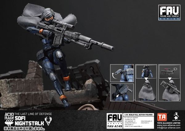 Action Figure FAV A149 Sofi Nightstalk 1/18 - Acid Rain | TOYS ALLIANCE Figure