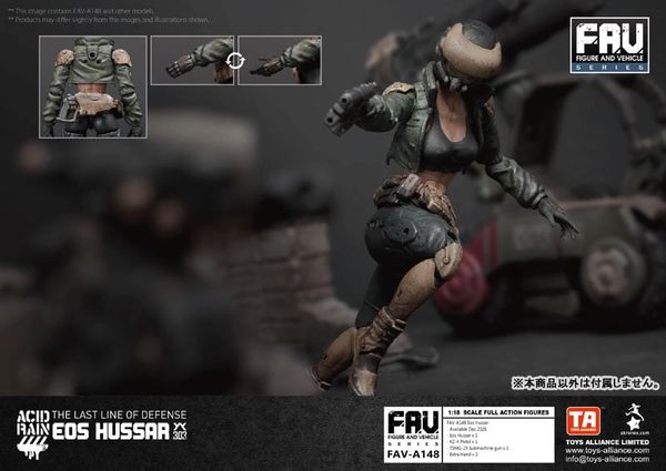 Action Figure FAV A148 Eos Hussar 1/18 - Acid Rain | TOYS ALLIANCE Figure