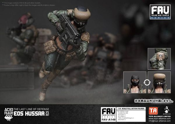Action Figure FAV A148 Eos Hussar 1/18 - Acid Rain | TOYS ALLIANCE Figure