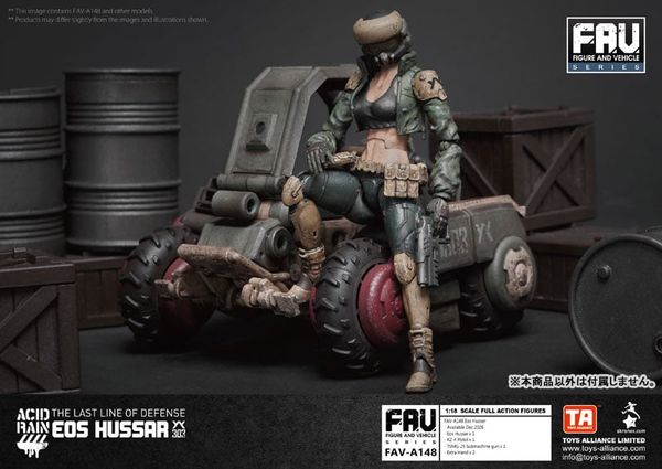 Action Figure FAV A148 Eos Hussar 1/18 - Acid Rain | TOYS ALLIANCE Figure