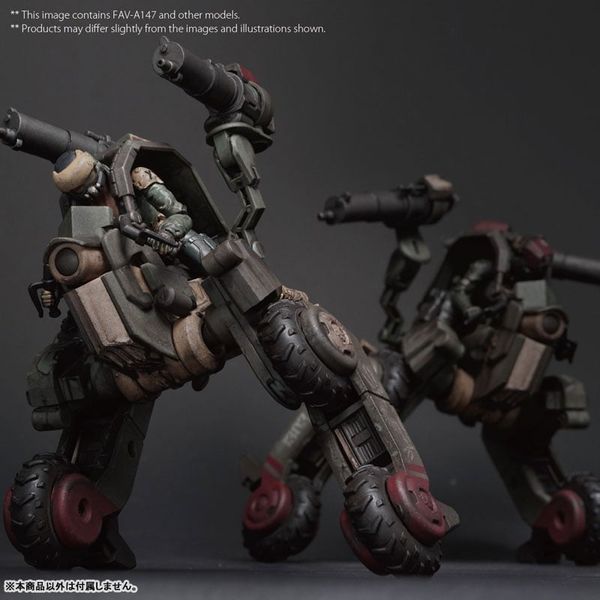 Veloraptor Speeder MK1m 4 1/18 - Acid Rain | TOYS ALLIANCE Figure