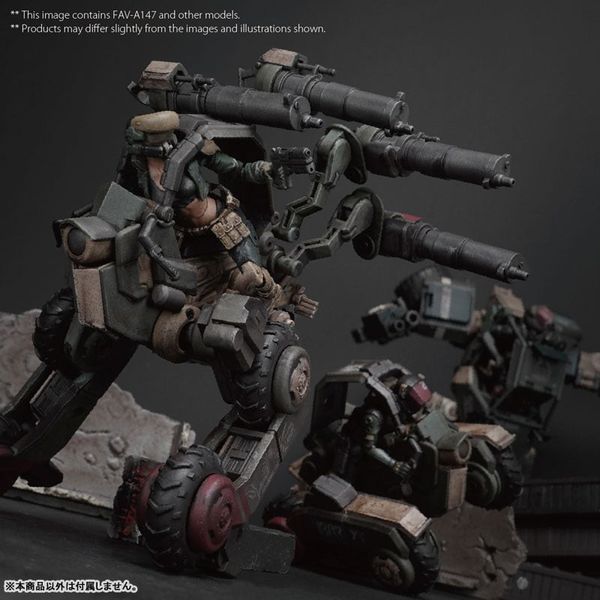 Veloraptor Speeder MK1m 4 1/18 - Acid Rain | TOYS ALLIANCE Figure