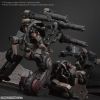 Veloraptor Speeder MK1m 4 1/18 - Acid Rain | TOYS ALLIANCE Figure