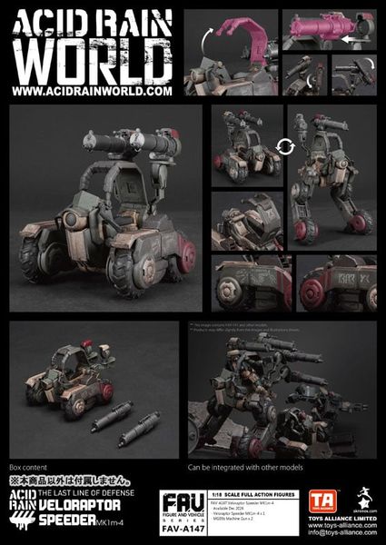 Veloraptor Speeder MK1m 4 1/18 - Acid Rain | TOYS ALLIANCE Figure