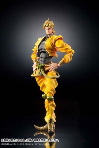 Super Action Statue DIO - JoJo's Bizarre Adventure Part.III Stardust Crusaders | Medicos Entertainment Figure