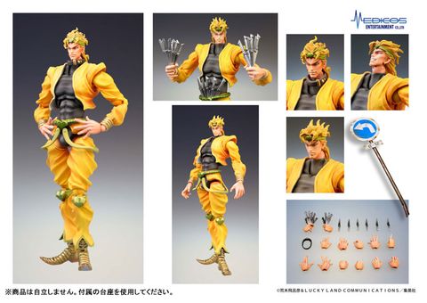 Super Action Statue DIO - JoJo's Bizarre Adventure Part.III Stardust Crusaders | Medicos Entertainment Figure