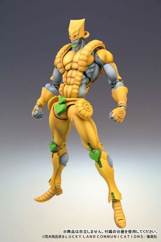 Super Action Statue The World - JoJo's Bizarre Adventure Part.III Stardust Crusaders | Medicos Entertainment Figure