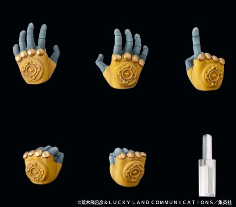 Super Action Statue The World - JoJo's Bizarre Adventure Part.III Stardust Crusaders | Medicos Entertainment Figure