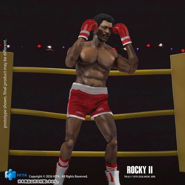 Action Figure Apollo Creed 1/12 - Rocky 2 | Hiya Toys Figure