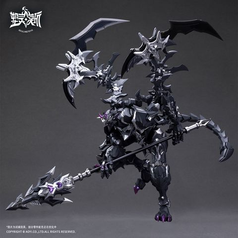 Black Moon Lilisia Sin Idol Gorde AUDO RESTORE HEART Series The sin of Dark Moon | Soulingtoys Plastic Model