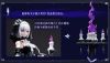 Black Moon Lilisia Sin Idol Gorde AUDO RESTORE HEART Series The sin of Dark Moon | Soulingtoys Plastic Model