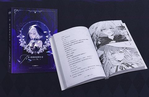 Black Moon Lilisia Sin Idol Gorde AUDO RESTORE HEART Series The sin of Dark Moon | Soulingtoys Plastic Model