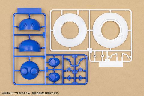 Plastic Model Cosmo Hoshimaru Blue Ver. - Tsukuba Science Expo | StudioSYUTO Plastic Model