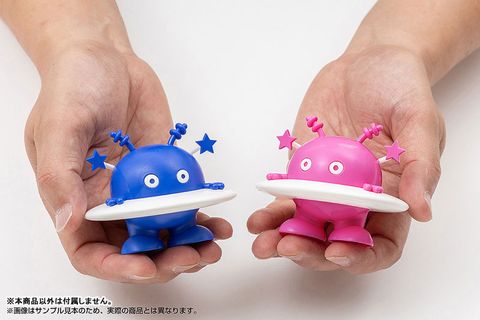 Plastic Model Cosmo Hoshimaru Blue Ver. - Tsukuba Science Expo | StudioSYUTO Plastic Model