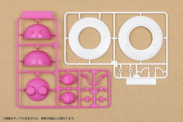 Cosmo Hoshimaru Pink Ver. Plastic Model - Tsukuba Science Expo 1985 | StudioSYUTO Plastic Model