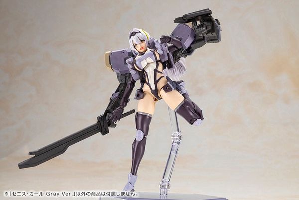 Plastic Model ZENITH GIRL Gray Ver. - FRONT MISSION | Kotobukiya Plastic Model