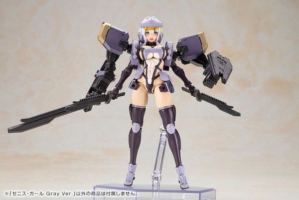 Plastic Model ZENITH GIRL Gray Ver. - FRONT MISSION | Kotobukiya Plastic Model
