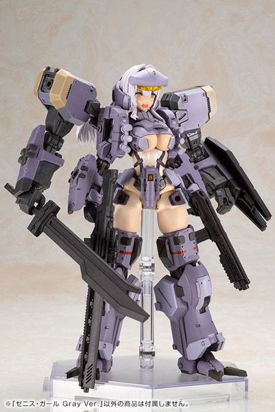 Plastic Model ZENITH GIRL Gray Ver. - FRONT MISSION | Kotobukiya Plastic Model