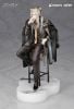 Hellagur Gala Night Ver. 1/7 - Arknights | Alter Figure