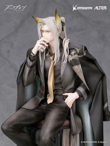 Hellagur Gala Night Ver. 1/7 - Arknights | Alter Figure