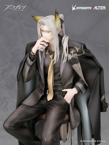 Hellagur Gala Night Ver. 1/7 - Arknights | Alter Figure